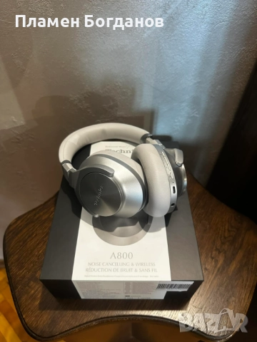 Слушалки Technics 