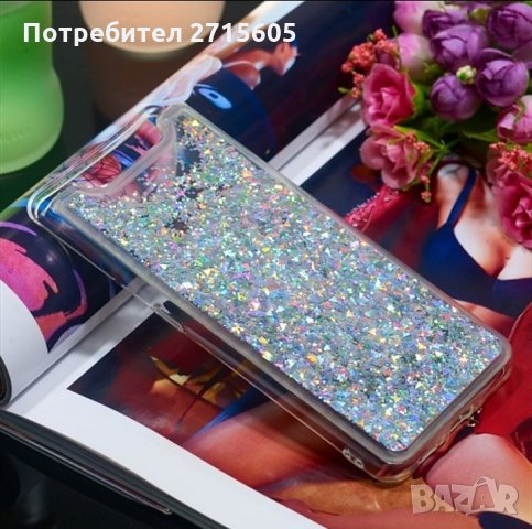  Samsung Galaxy A80 /Samsung Galaxy A90 Силиконов воден гръб с брокат , снимка 11 - Калъфи, кейсове - 29887469