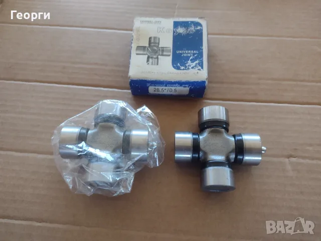 Карета кардани., снимка 7 - Части - 56484711