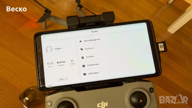 DJI Air 2 Combo – КАТО НОВ! + ПОДАРЪК Площадка за Кацане, снимка 3 - Дронове и аксесоари - 52432046
