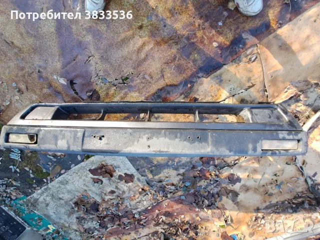 Предна широка броня за Vw Golf & Jetta Mk2  т.сива.