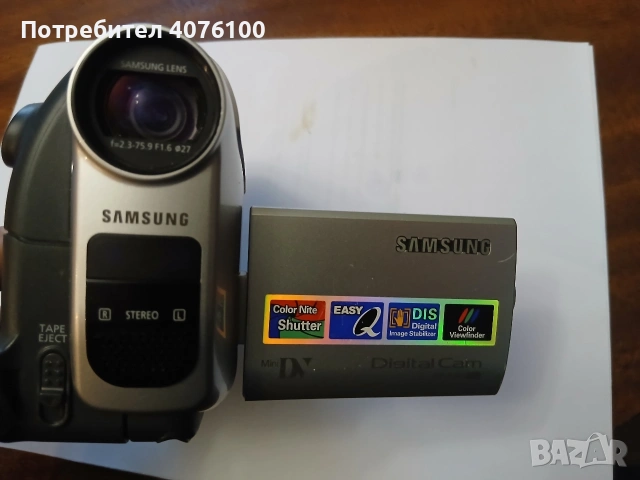 продавам видеокамера Samsung , снимка 3 - Камери - 53207702