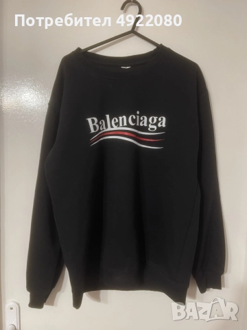 Balenciaga  блуза 