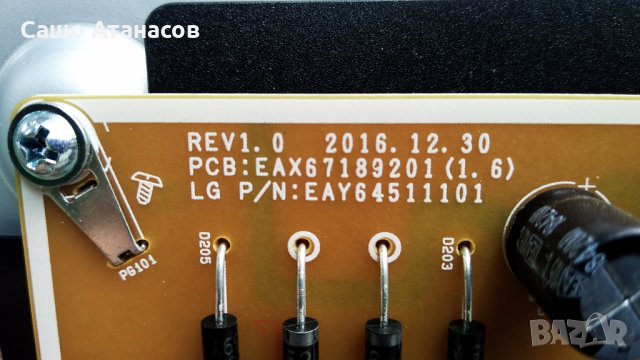 LG 49UK6400PLF със счупена матрица ,LGP49DJ-17U1 ,EAX67872805(1.1) ,TWCM-K305D ,HC490DGG-ABWL3-A19C, снимка 8 - Части и Платки - 28914440