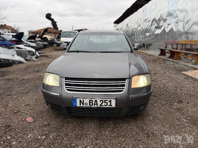 Пасат Б5.2.5 дизел автоматик 2005 Г само на части , снимка 2 - Части - 52583754