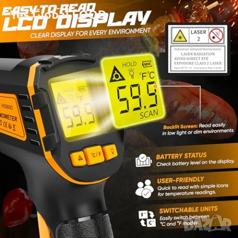 IR термометър -50°C до 600°C лазерен, снимка 2 - Други инструменти - 53983276
