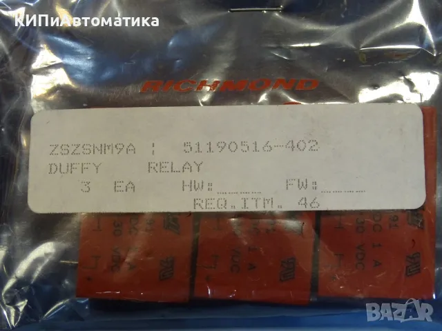 реле Grayhill Relay 70YY14291 Honeywell 51190516-402 Duffy Relay 200VAC, 18-30VDC, снимка 5 - Резервни части за машини - 49282774