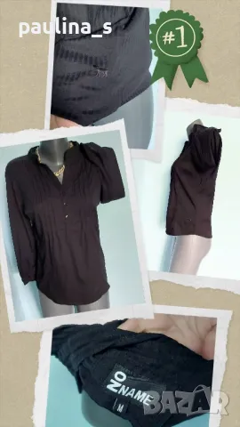 Два различни броя / Черна маркова туника , снимка 3 - Туники - 50396273