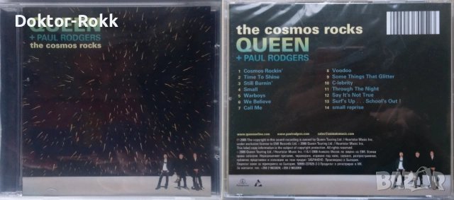 Queen – неофициални, оригинални и лицензни дискове, снимка 6 - CD дискове - 46959483