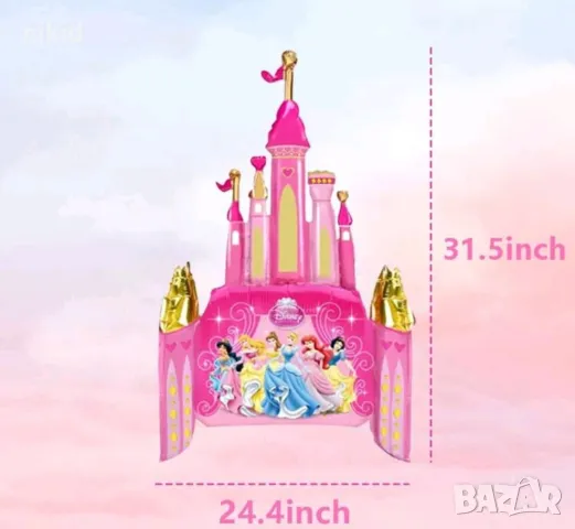Голям замък с принцеси фолио фолиев балон хелий или въздух парти рожден ден