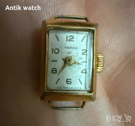 Часовни старые heuer zenith omega Marvin longines Raketa , снимка 2 - Мъжки - 56106998