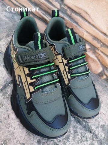 Детски маратонки 31 - 35 номер , снимка 6 - Детски маратонки - 40345941