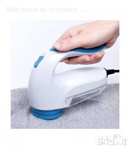 МАШИНКА ЗА ПРЕМАХВАНЕ НА ВЛАКНА МЪХ И ТОПЧЕТА ОТ ДРЕХИ - код 1070, снимка 14 - Други стоки за дома - 34301686