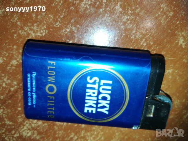 LUCKY STRIKE 2901211129, снимка 10 - Колекции - 31598076