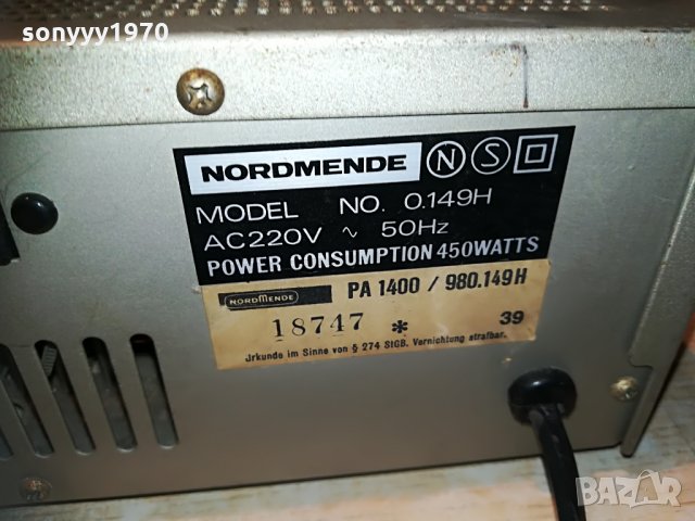 nordmende pa1400 hifi stereo ampli-450w-внос switzerland, снимка 18 - Ресийвъри, усилватели, смесителни пултове - 29684225