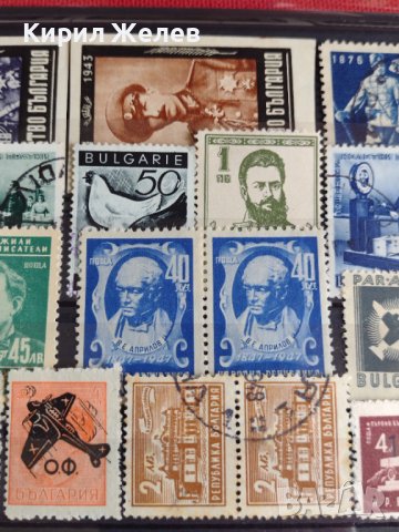 Пощенски марки ЦАРСТВО БЪЛГАРИЯ стари редки уникати за колекционери  22451, снимка 3 - Филателия - 36674381