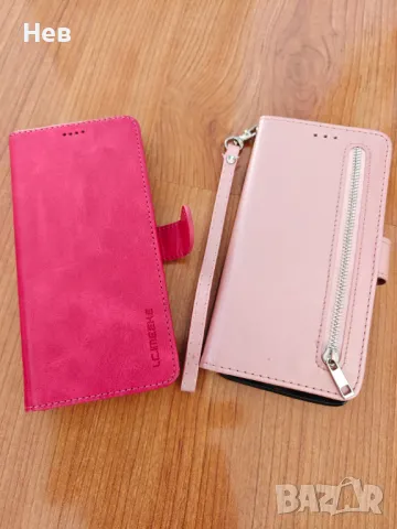 Луксозни кейсове за телефон  Huawei P 40 pro , снимка 9 - Калъфи, кейсове - 48465803