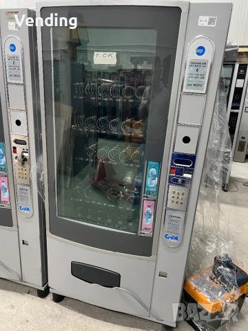 Iarp Cool Vision ярп Вендинг, снимка 7 - Вендинг машини - 54196904