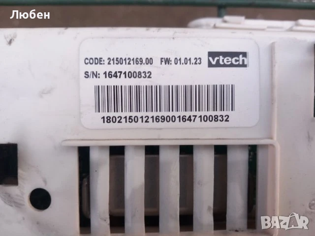 Продавам  платка управление за пералня Indesit IWC71051, снимка 2 - Перални - 50808355