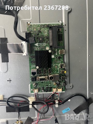 Телевизор Edenwood ED5002UHD/2 за части, снимка 2 - Части и Платки - 44388204