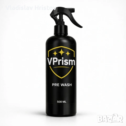 PRE WASH — Предизмиване | VPrism — Премиум автокозметика