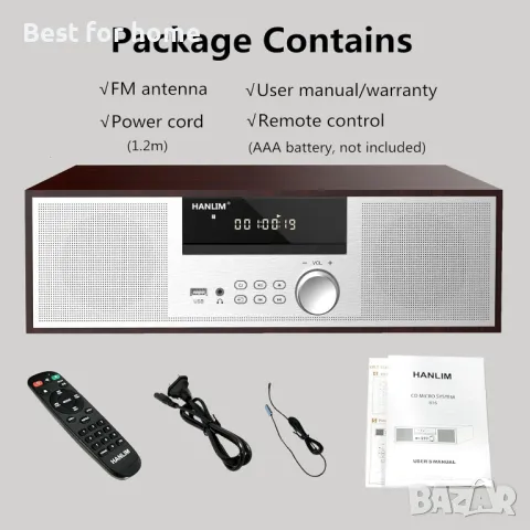 Премиум стерео уредба HANLIM HL-816 CD, FM, Bluetooth/AUX/USB/Earphone jack, снимка 7 - Аудиосистеми - 48724736