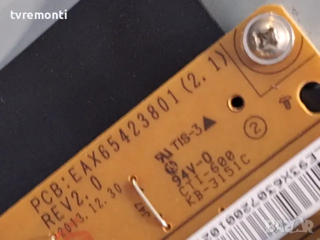 Захранваща платка ,LGP474950-14PL2,PLDH-L308A, EAX65423801(2.1) от LG 47LB652V 47inc DISPLAY LC470DU, снимка 2 - Части и Платки - 47699354