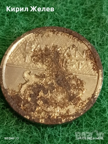 Два жетона токен Автомивка мий сам Поморие, Балкантурист за КОЛЕКЦИЯ 53152, снимка 3 - Колекции - 53151313