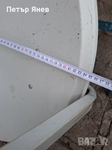 Сателитна чиния-85см, снимка 3 - Приемници и антени - 52697858