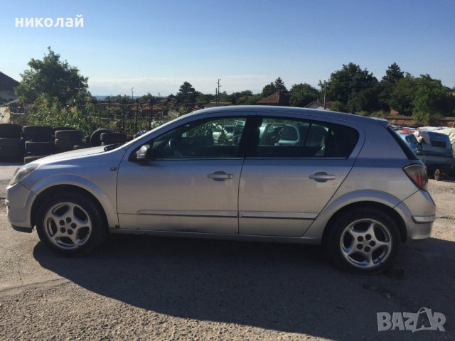 само на части Opel Astra H, снимка 7 - Автомобили и джипове - 37580279