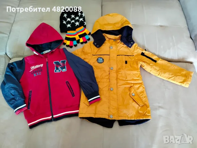 Детски якета за момче 4-5 год. 2 бр. ПАКЕТНА цена