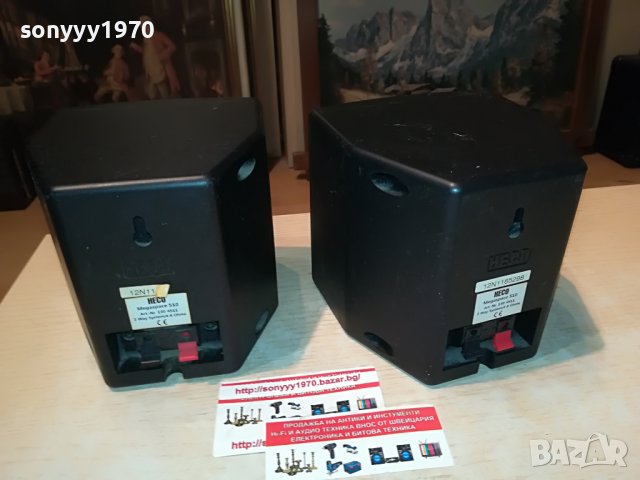 heco x 2бр  внос swiss-HECO MEGASPACE 510 2WAY L2108221527, снимка 17 - Тонколони - 37757245