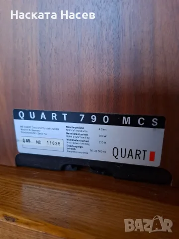 ТОНКОЛОНИ MB QUART 890 MCS , снимка 9 - Тонколони - 56473651
