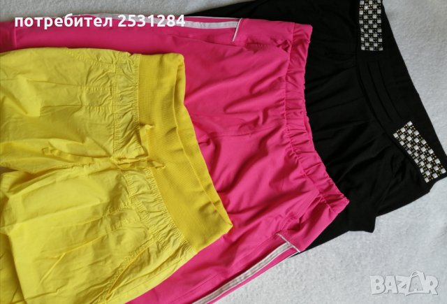 Дамски панталони спортни, дамски дънки, снимка 14 - Дънки - 29691537