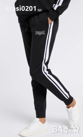 Оригинален, ватиран екип на Lonsdale! XXL, снимка 6 - Спортни екипи - 51849198