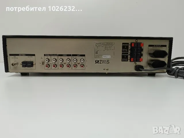 Sony str-av280l, снимка 3 - Ресийвъри, усилватели, смесителни пултове - 48873077