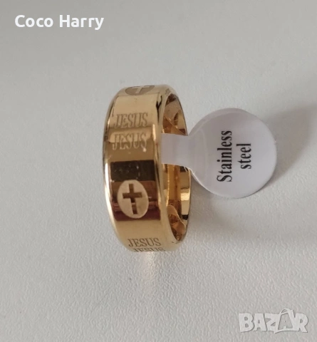 Комплект гривна и пръстен, снимка 3 - Подаръци за мъже - 53226762