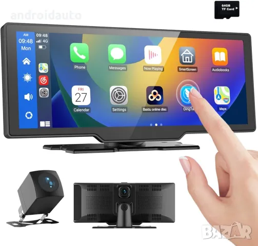 Android 13 Carplay IPS 10.26" Монитор с видео регистратор , снимка 2 - Аксесоари и консумативи - 47575601
