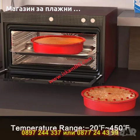Силиконова форма за печене или замразяване " Кръгла " - КОД 4313, снимка 6 - Съдове за готвене - 49165102