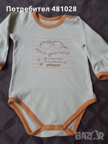 Бебешки дрехи, снимка 1 - Бодита за бебе - 31221655