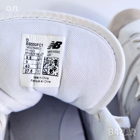 New Balance 550, естествена кожа 43, снимка 9 - Маратонки - 53911459