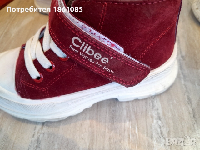 два чифта детски обувки, снимка 4 - Детски боти и ботуши - 52275028