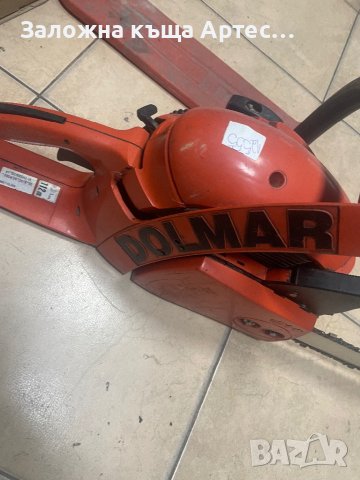 Бензинова моторна резачка Dolmar Ps4, снимка 2 - Градинска техника - 42760361