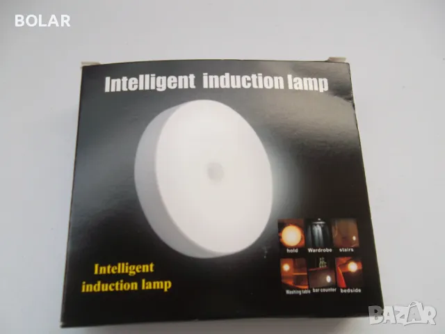 АКУМУЛАТОРНА ЛАМПА