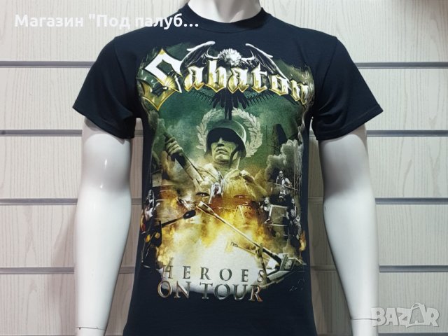 Нова мъжка тениска със ситопечат на музикалната група SABATON - Heroes on tour, снимка 8 - Тениски - 30162504