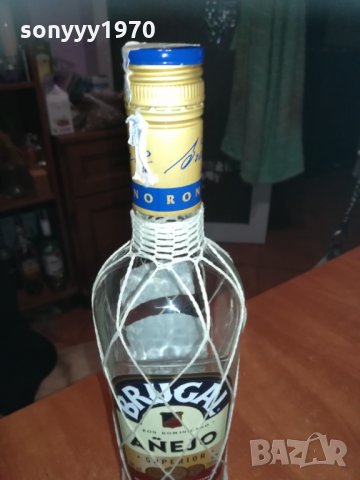 празна колекционерска бутилка от ром 2412201744, снимка 5 - Колекции - 31217033