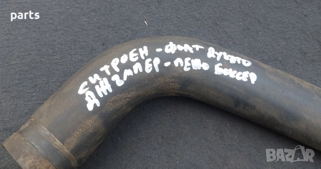 Маркуч Ситроен Джъмпер N:273 - Пежо Боксер - Фиат Дукато, снимка 5 - Части - 52070373