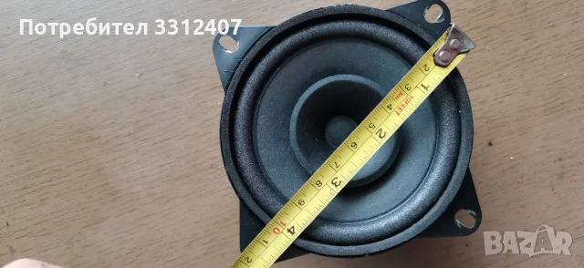 VISATON FR10HM, снимка 4 - Тонколони - 49750399