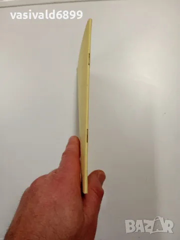 Димо Димов - Димитър Благоев и Янко Сакъзов в Шумен , снимка 2 - Българска литература - 48687729