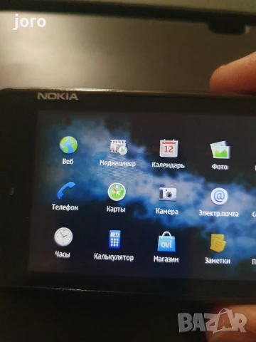 nokia n900, снимка 14 - Nokia - 50936461